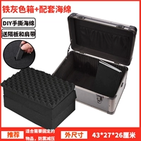 Черный огнеупорный узор + перегородка + клетчатый хлопок