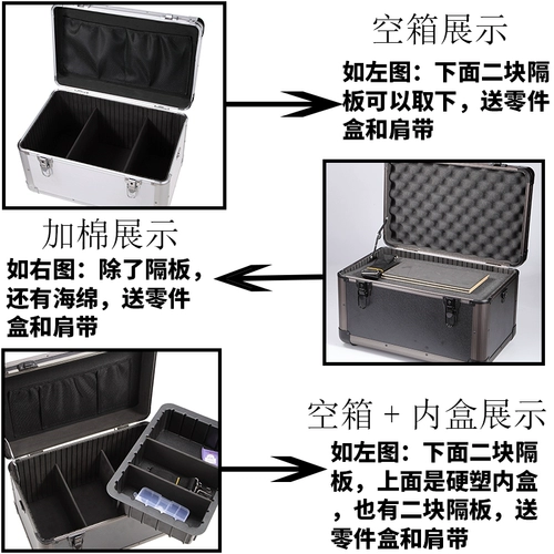 Металлическая универсальная портативная большая коробка для хранения