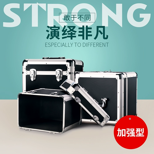 Коробка для отделки автомобиля Reserve Box Safe для установки книг красного вина, инструменты смешанного ящика для хранения объектов с замком