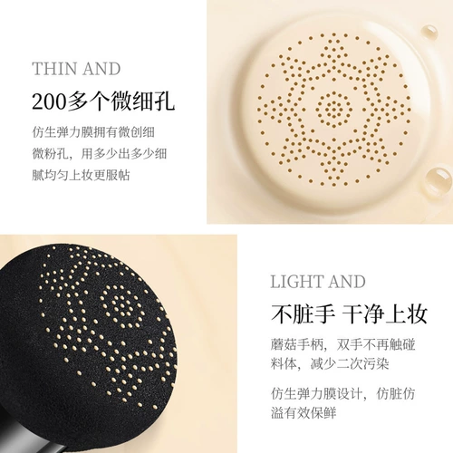 База под макияж, подарочная коробка, комплект, тональный крем для контуринга, рассыпчатая пудра для лица, BB крем, помада, 3 предмета