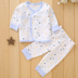 Quần áo bé tu sĩ đồ lót phù hợp với nam sơ sinh trẻ em nữ mùa thu quần áo trẻ sơ sinh cotton mùa thu mặc quần áo mùa đông áo lót trẻ em Quần áo lót
