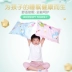 Bông trẻ em của gối 0-1-3-6 tuổi cotton con gối đặt bé phim hoạt hình mẫu giáo áo gối