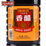 Qishan Tianyuan уксус с уксусом 4,85 л. Бесплатная доставка Шэанси зерновой уксус катящая лапша, холодные блюда, пельмени лапша, уксус, не -кинегар