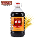 Qishan Tianyuan уксус с уксусом 4,85 л. Бесплатная доставка Шэанси зерновой уксус катящая лапша, холодные блюда, пельмени лапша, уксус, не -кинегар