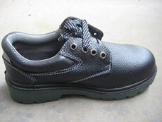 Ботинки из кожи с противоударной защитой