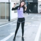 Фиолетовые и черные длинные рукава+фиолетовые штаны K326