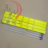 Стекло пропорциональный измеритель стеклянный измеритель Стекло плавающее