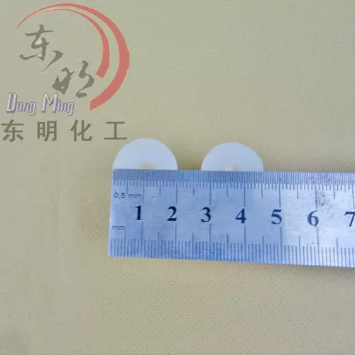 Донганг приборных аксессуаров Демонстрационный тест Выделенный силиконовый штекер 125 мл дистиллированная бутылочная заглушка, заблокированная клеем