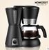 HOMEZEST CM-308 Máy pha cà phê gia đình Mỹ 0,65L Office Nồi nấu nhỏ giọt tự động - Máy pha cà phê máy pha cafe tiross Máy pha cà phê