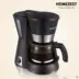 HOMEZEST CM-308 Máy pha cà phê gia đình Mỹ 0,65L Office Nồi nấu nhỏ giọt tự động - Máy pha cà phê thuê máy pha cafe Máy pha cà phê