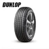 {Cài đặt gói} Lốp Dunlop SP TOURING T1 195 60R14 86H Lốp Togo