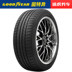 Lốp xe ô tô Goodyear Royal 225 55R16 95Y Được lắp đặt gói xe đua Audi A4L A6L Tourbike giá lốp xe ô tô innova Lốp xe