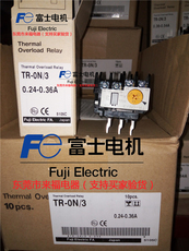Реле электромагнитное 原装正品日本富士热继电器tr-0n tr-on/3 0.24-0.36a 绝不售假