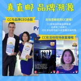 Австралия Jiansin Nature Way Fudge Children Композитный витамин VC кальций кальций цинк рыбий жир DHA60