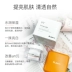 Old Xujia Hàn Quốc Dr.Jart + Di Jiating Nhập khẩu Kem làm sáng da phục hồi V7 Su Yan Kem Lazy Face Cream Nữ Chính hãng - Kem dưỡng da