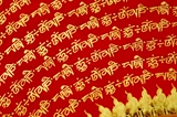 Праджна Тибет Непал Лама Чистая рука -покраска Тэнка, висящая шесть -характер мантра Мантра 50*50 см.