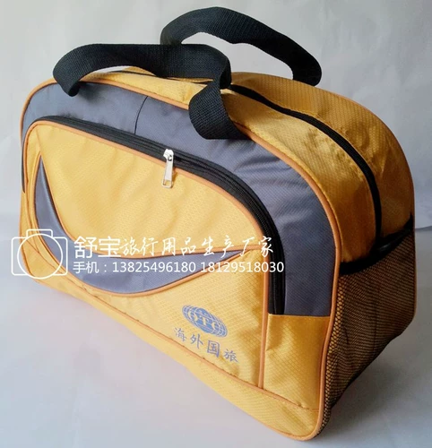 Сумка для путешествий, спортивная сумка, барсетка, льняная сумка для путешествий, ремешок для сумки, с печатью вашего логотипа