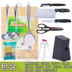 Bộ dụng cụ nhà bếp gia đình dao cắt thớt kết hợp bộ dao đặt bếp inox kệ để gia vị Phòng bếp