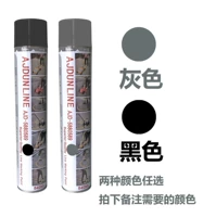 Черная износостойкая краска