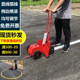 Краска линия автомобиль сообщество парковка пространство ящики дорожная гребля