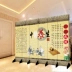 Màn hình đơn giản phân vùng y tế Trung Quốc cửa hàng y tế moxib Fir kinh tuyến cạo lửa trị liệu massage massage giường gấp di chuyển - Màn hình / Cửa sổ khung cửa gỗ đẹp Màn hình / Cửa sổ