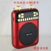 Jinzheng cao niên nghe máy kể chuyện bằng máy ghi âm nghe máy hát bài hát kịch kỹ thuật số Walkman radio 278 - Máy nghe nhạc mp3 máy nghe nhạc mp3 samsung Máy nghe nhạc mp3