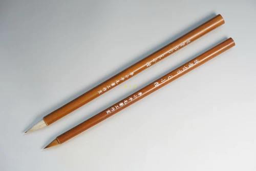 Небольшой обычный сценарий древних рецептов Вэй и Цзинь Ли Сяопин Студия кистей Чуньань Холл