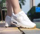 Giày Nike chính hãng Nike Giày nữ Air Max đệm khí thể thao và giày chạy bộ giải trí 325213-059-135-060 - Giày chạy bộ giày thể thao trắng Giày chạy bộ