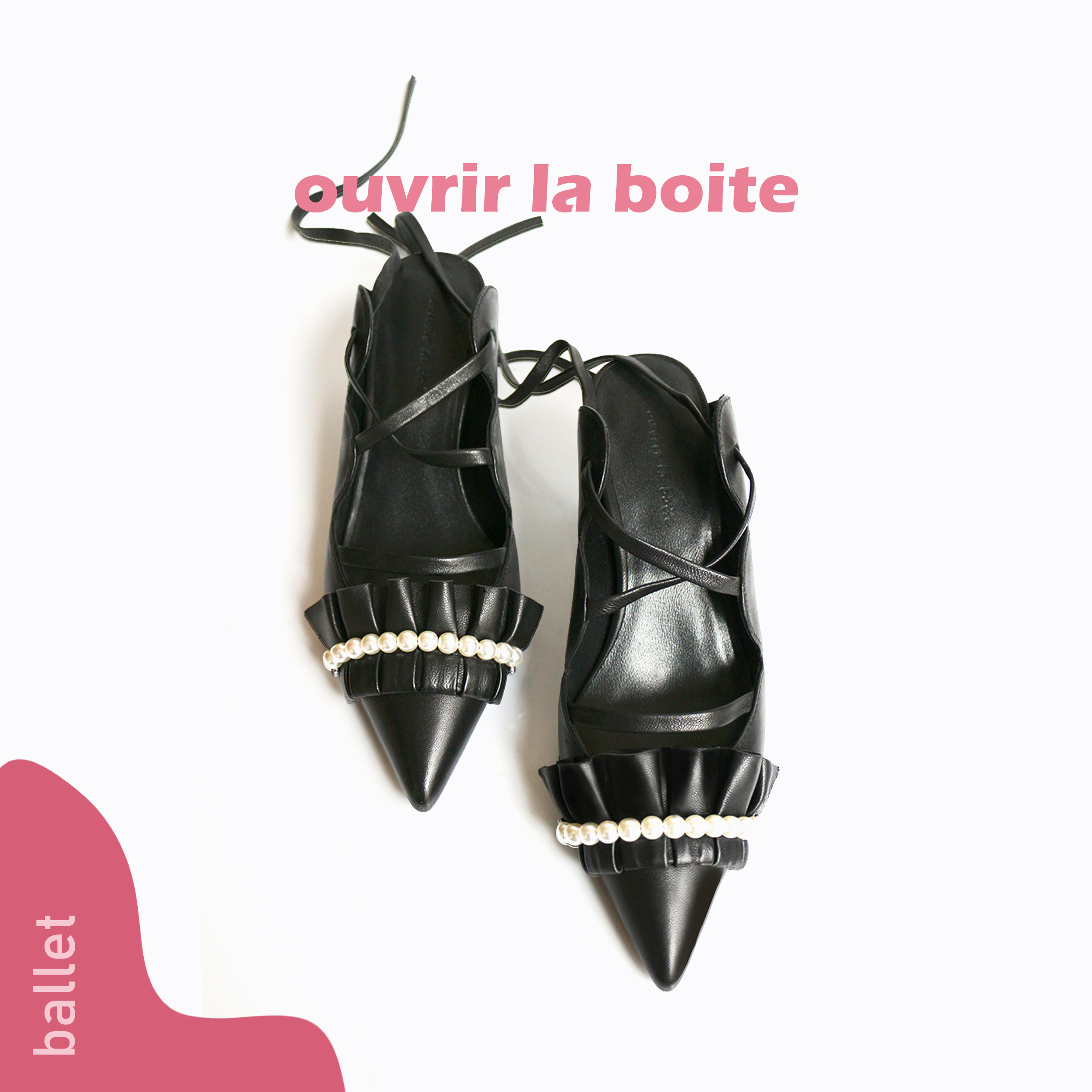 明星同款ouvrir