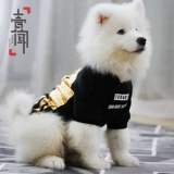 [Сломанный код зазор] Брюки для собак, маленькая рубашка.-Дог