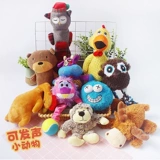 [Утечка очистки] Есть много вариантов для собак с маленькими игрушками