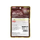 [Скидка участника] Японская собачья мужчина/собачья временной серии мокрой еды, импортированные рекомендуемые закуски