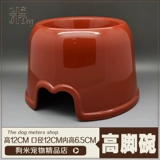 Кака высокая собачья чаша одно круглый пластиковый корм для собак бассейн кошка горшок кошачья чаша для питомца для собачья миска для собак собака рисовая коробка