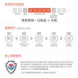 Аренда GoPro 11 Accessesies Accessesies Hero10 Сферическая водяная маска 9 Lingmu Camera Dog 8 Fish Eyeball Mask