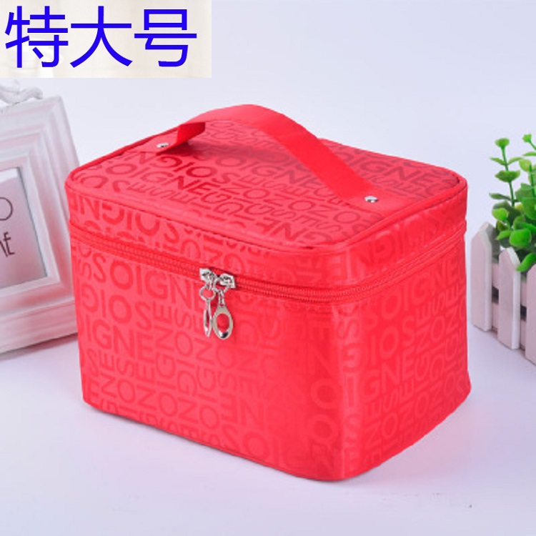 Extra Large Scarlet LetterVertical section high-capacity portable letter Cosmetic Bag turn box Foldable Cosmetic Bag Cosmetics Storage bag
