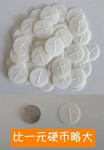 Пирожные с священной едой, беспрецедентные пирожные с священной пищей, 500 пирожных Unpaslia