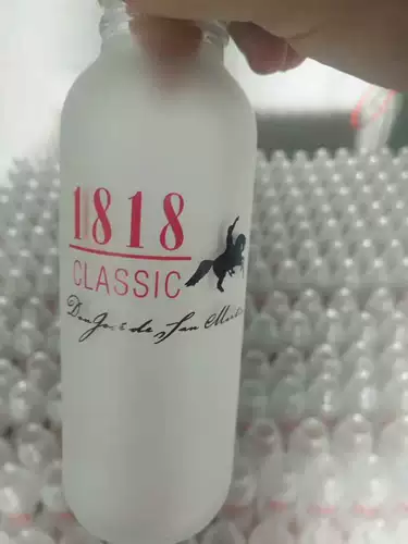 Чашка, матовая бутылка со стаканом, сделано на заказ, подарок на день рождения