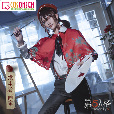 taobao agent cosonsen Fifth personality survivor Painter initial skin cosplay clothing game customized