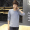 Nam dài tay T-Shirt nam màu rắn V-cổ áo sơ mi đáy áo mùa thu Mỏng người đàn ông Hàn Quốc của quần áo tops quần áo 9.9 nhân dân tệ áo thun nam dài tay