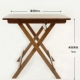 80H Peach Color Tabling Table
