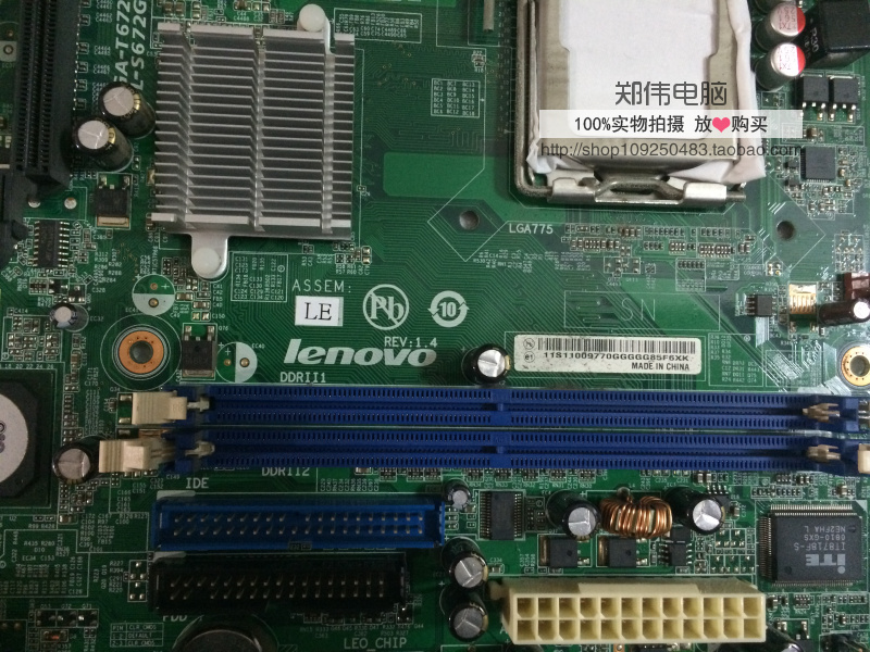 DRIVERS: GA-T672FXME L-S672G SOUND GA-T672FXME L-S672G SOUND DRIVER FREE