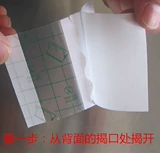 Лечебные водонепроницаемые полиуретановые пупочные наклейки для пупка, 100м, фиксаторы в комплекте