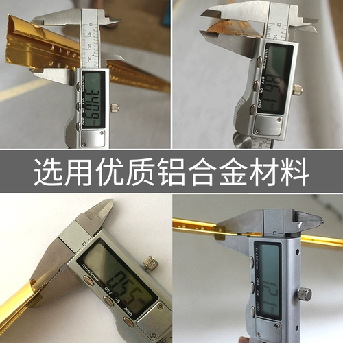 Полно -банк -ковер вспомогательный материальный материал алюминиевый сплав боковой граница сплайт.