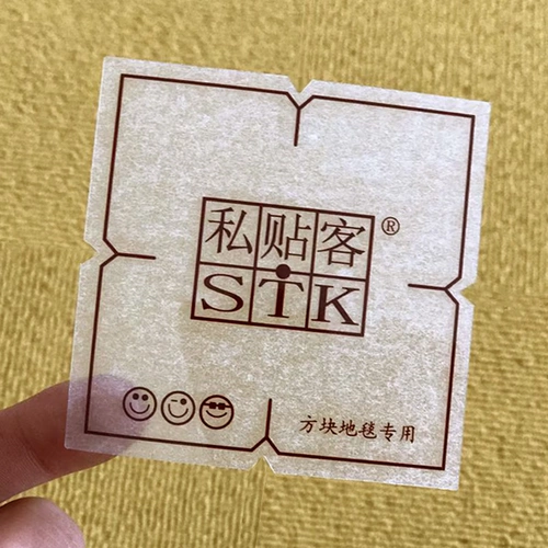 Клейк -наклейка для заблокировки ковров.