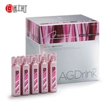 Бесплатная доставка Япония приобретение axxzia xiaozi Пятое поколение Ag Anti -Oral Orals 30*25 мл новая версия
