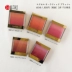 Dịch vụ mua sắm tại Nhật Bản gửi thư trực tiếp EXCEL 2020 Spring new gradient blush 5 màu lựa chọn 3.17 đang giảm giá - Blush / Cochineal