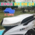 Xe điện scooter cushion cover xe máy điện ghế bìa da bao gồm chỗ ngồi phổ kem chống nắng chống thấm nước pad ngày hè