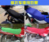 Phổ xe điện scooter cushion cover xe máy điện bao gồm chỗ ngồi đệm thoáng khí che kem chống nắng pad chống thấm net mùa hè bọc yên xe máy airblade Đệm xe máy