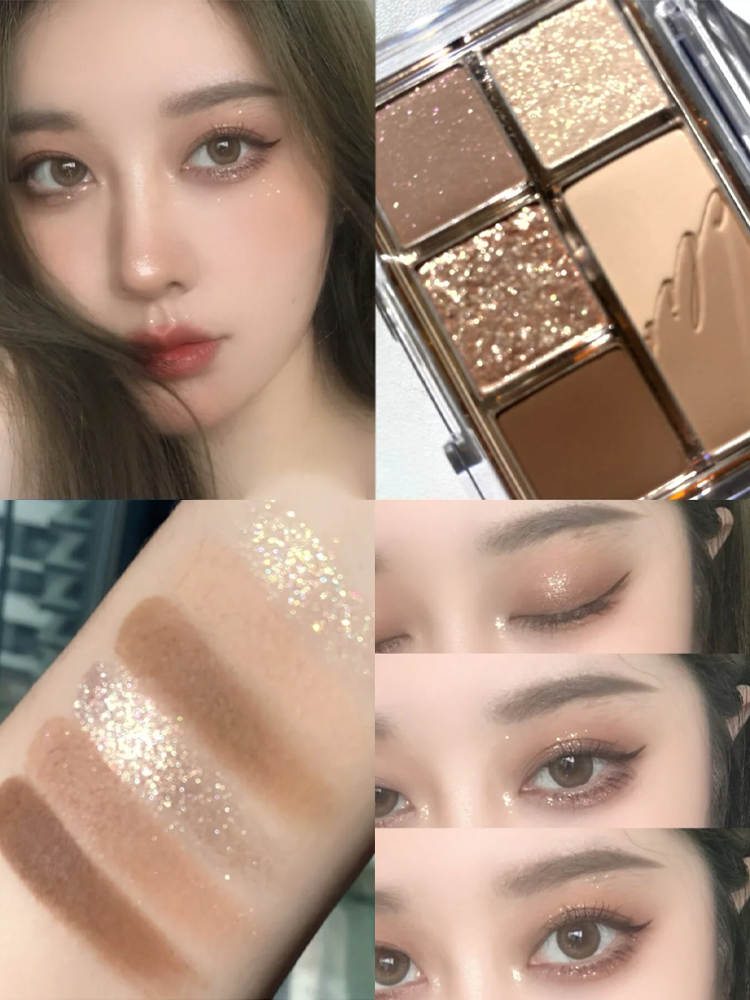 01 Almond Milk Coffee2021 summer new pattern Mini 6 colour Small Eyeshadow Compact  earth Bead matte Flash powder Sequins Ins super fire