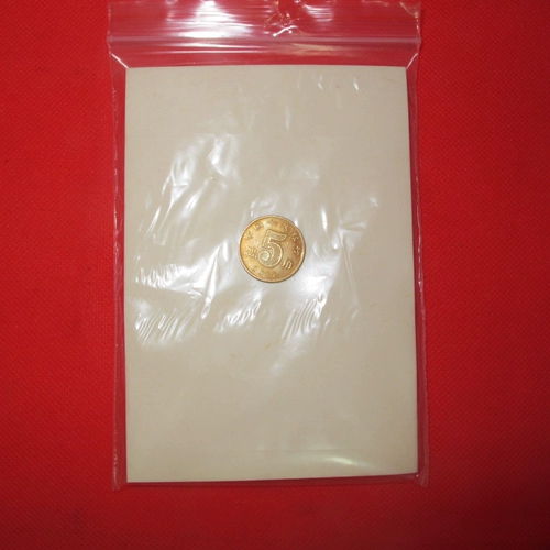 Печать/Фуцзянь ручной работы бумаги/водяные знаки на камне/пионер